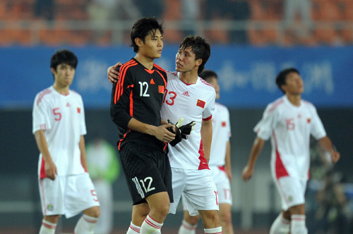 Cina 2010 maglia Adidas away - immagine 3