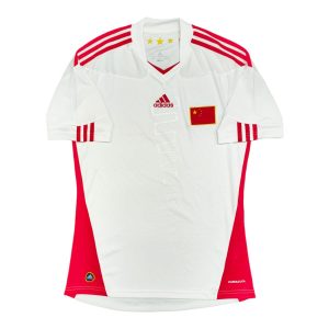 Cina 2010 maglia Adidas away